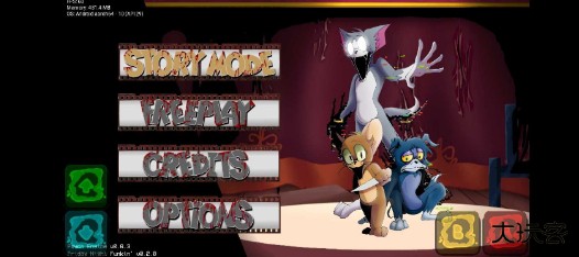 地窖秀2.6下载 v2.0