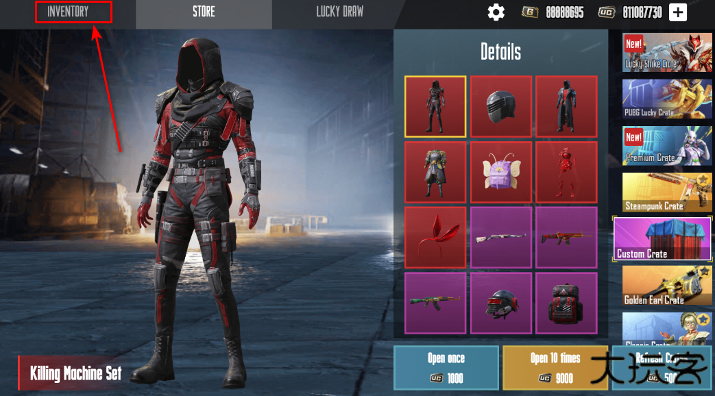 吃鸡开箱模拟器