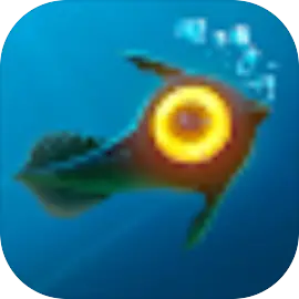 深海迷航免费版下载 v1.21.82617