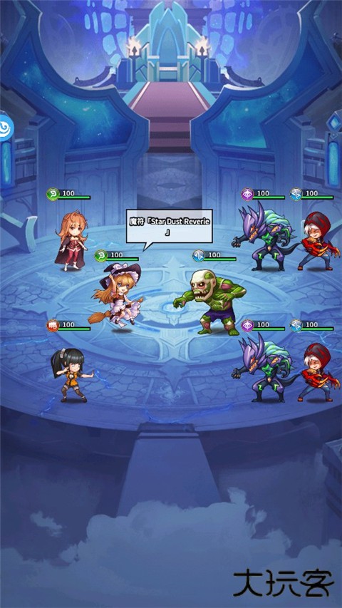 幻想之都的黑猫