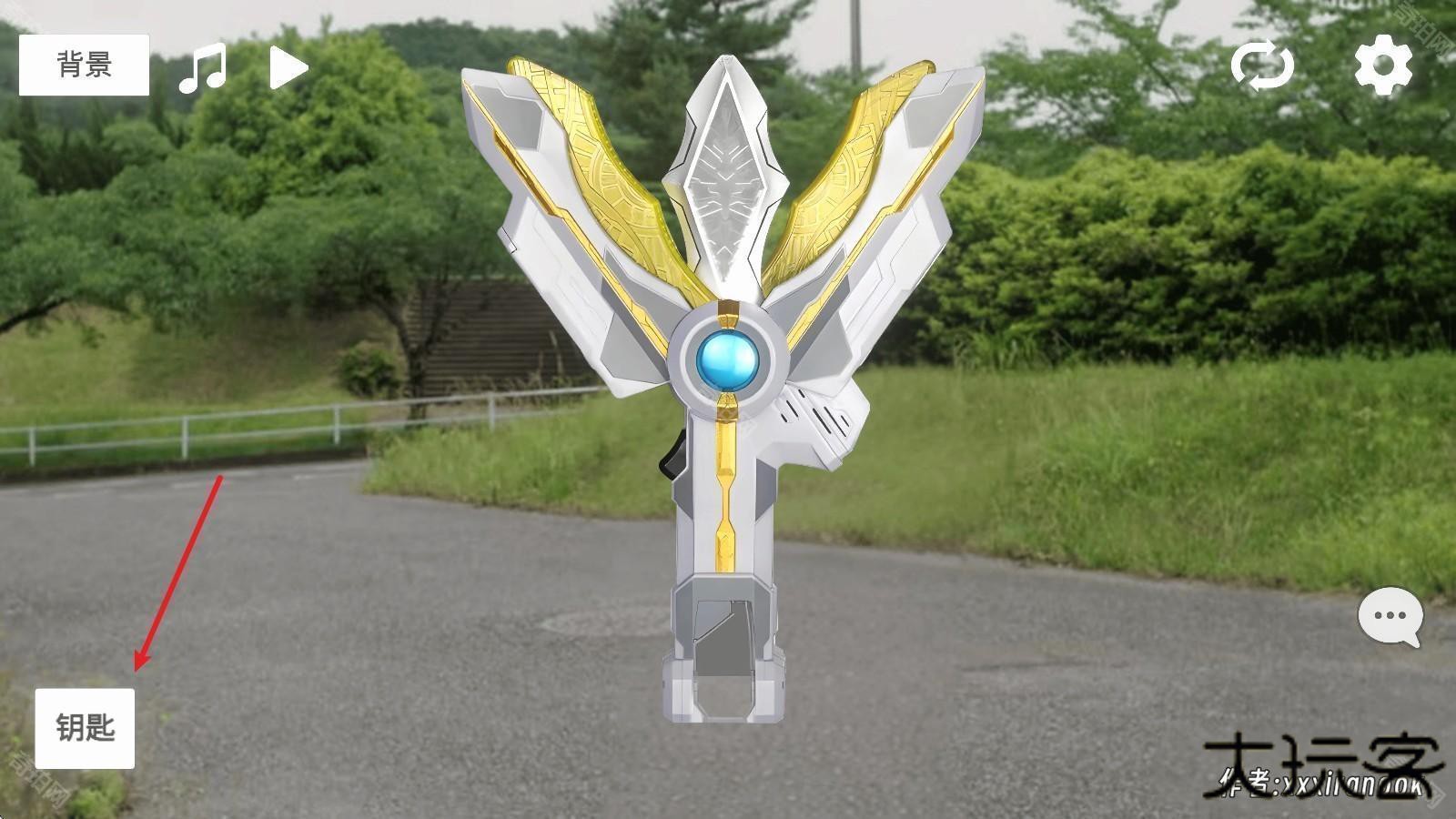 特利迦胜利神光棒模拟器安卓版