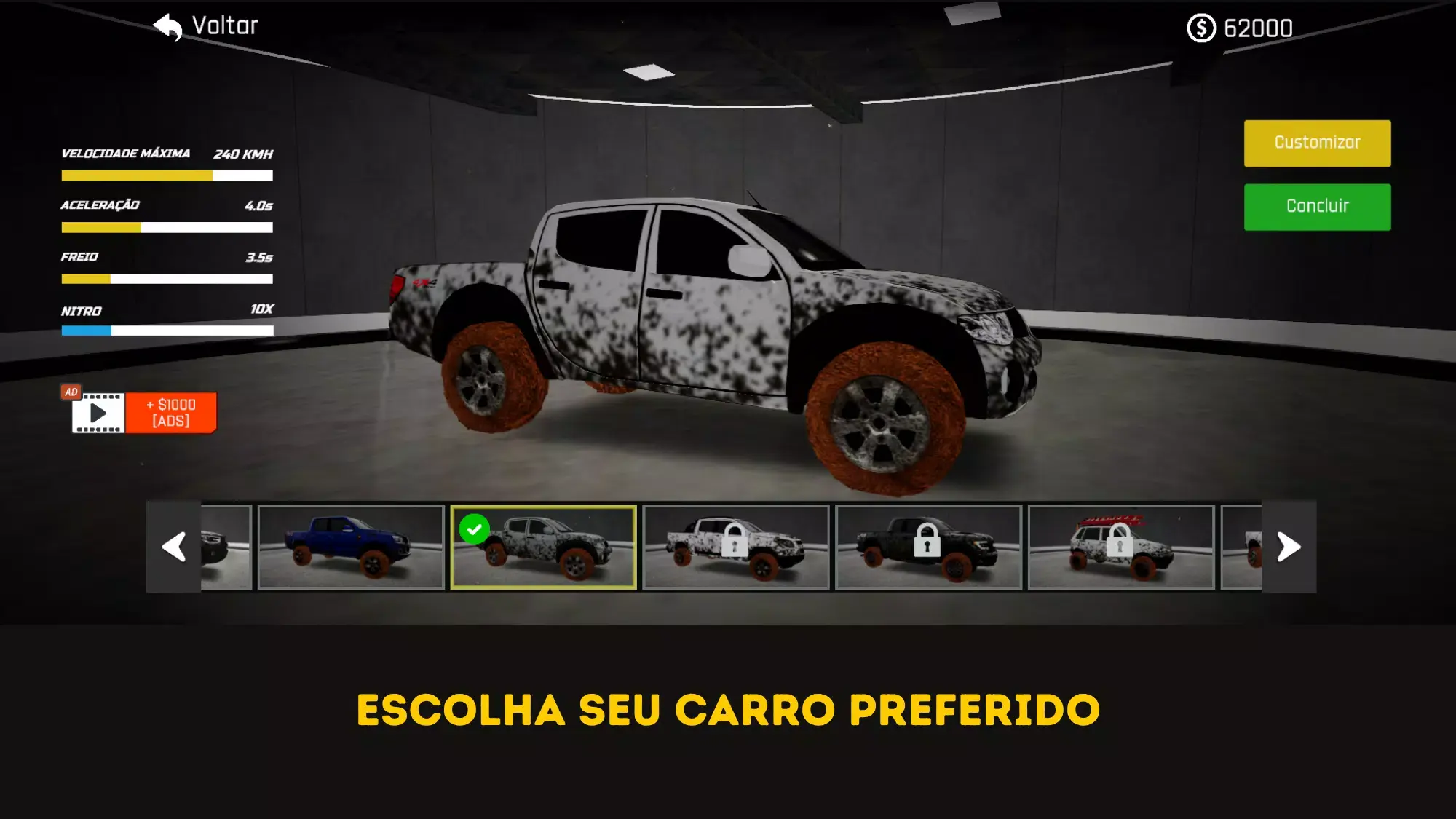 拉力越野下载 v1