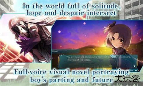 原初理想乡下载 v1.0.1g