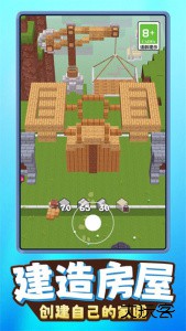 像素出击下载 v1.0.1