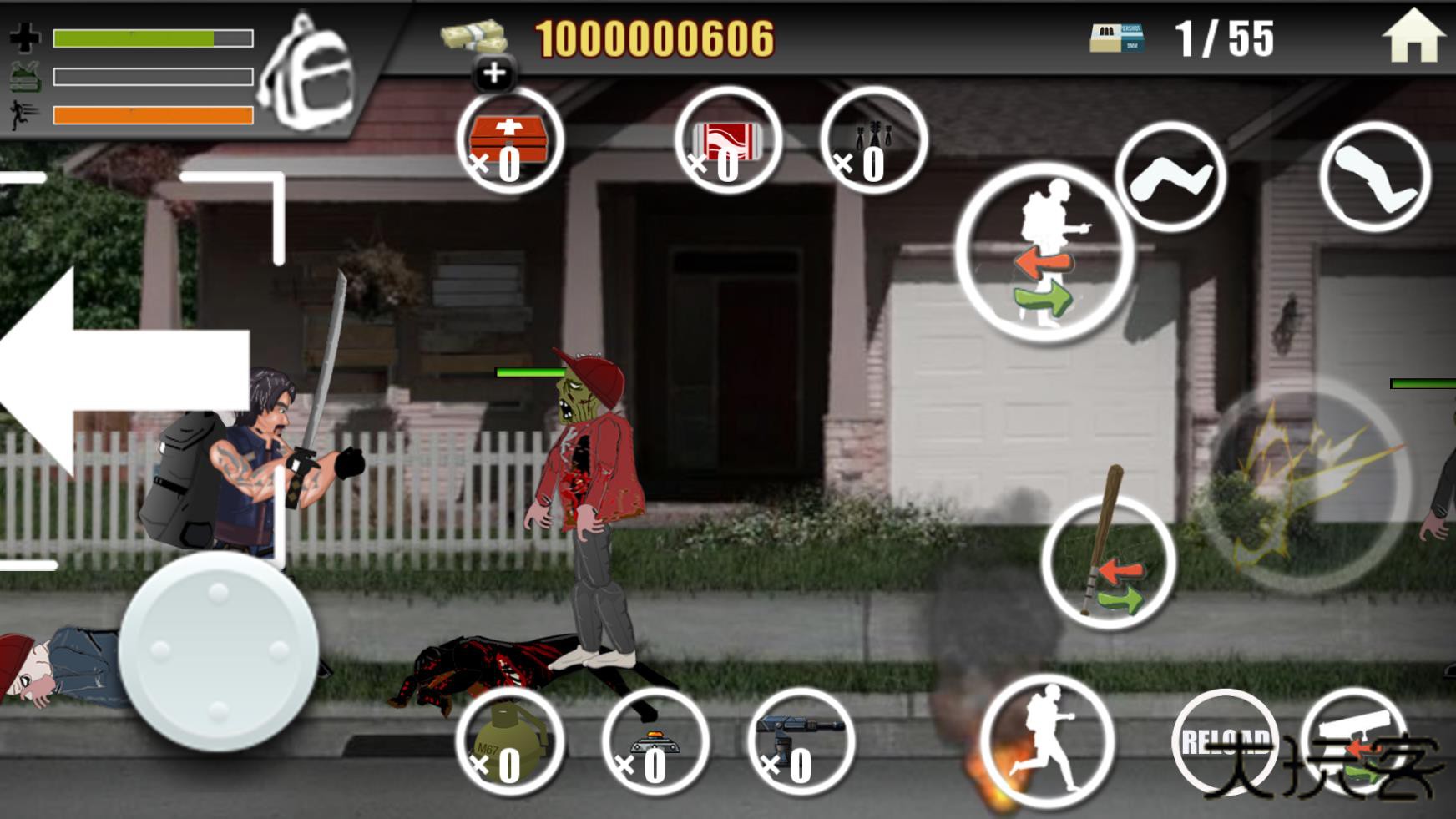 僵尸幸存者之城下载 v1.250728