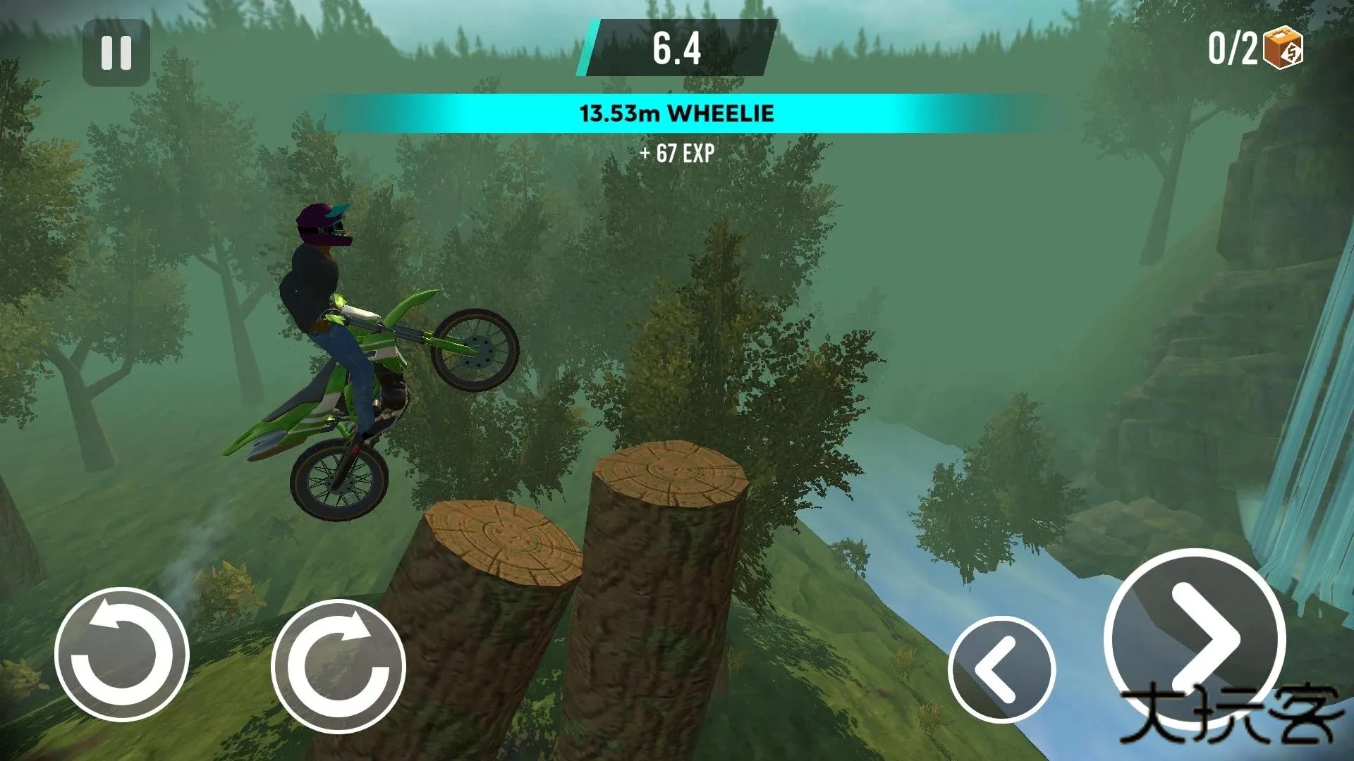 极限特技摩托车最新版