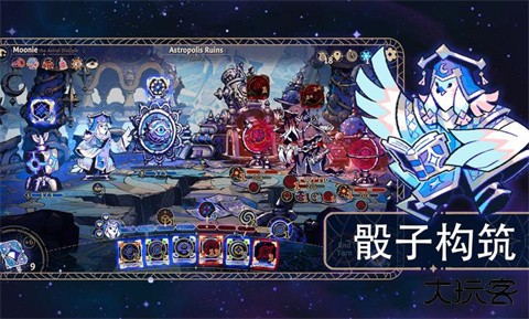 阿斯特赖亚六面先知下载 v1.2.715