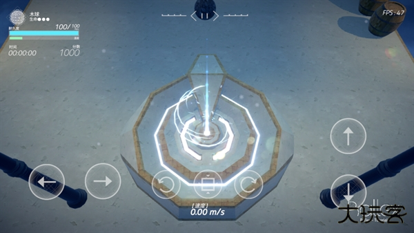 平衡球Ballance下载 v4.7