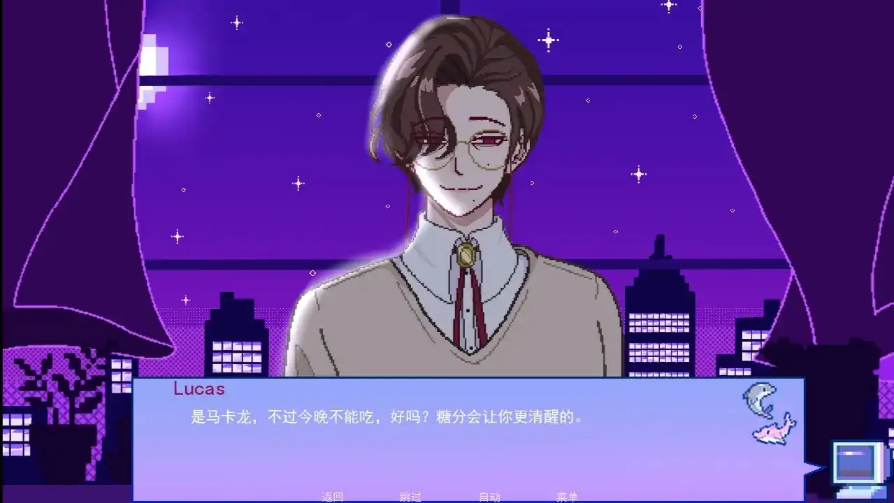 不眠之窗下载 v1.5