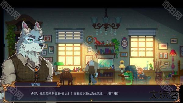 水银疗养院手机版