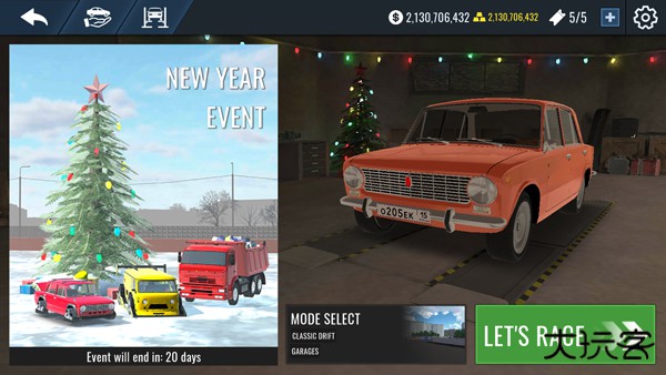 俄罗斯汽车漂移