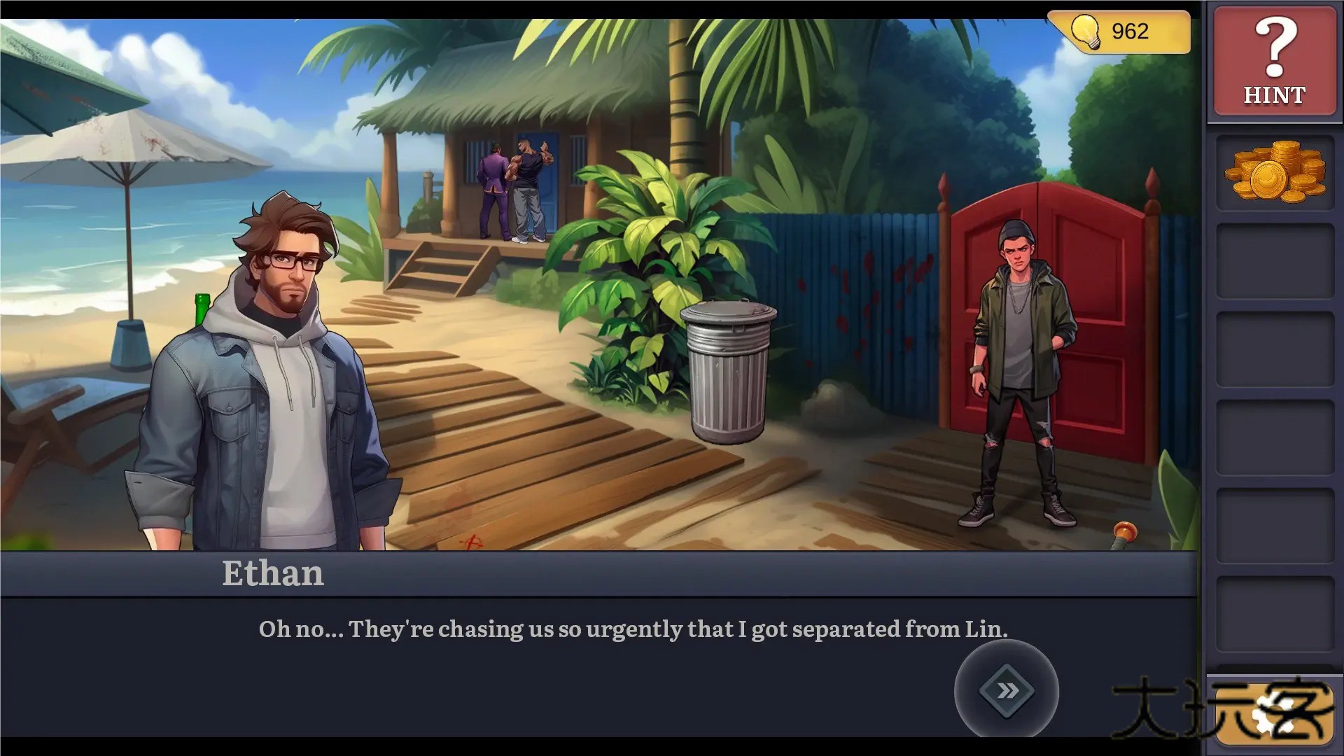 最后的机会下载 v1.0.6