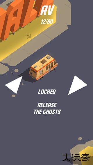 极速逃亡3中文版下载 v1.2.4