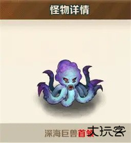 向僵尸开炮国际服