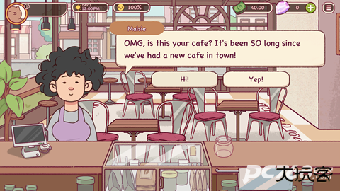 好咖啡很棒的咖啡