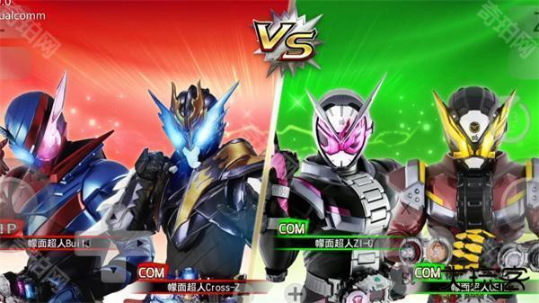 假面骑士巅峰对决中文版