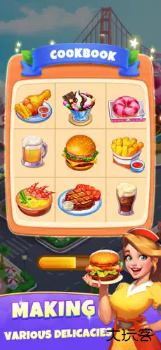 烹饪旅行官方版下载 v1.1.8.4