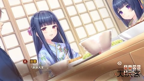 猫娘乐园4下载 v1.1