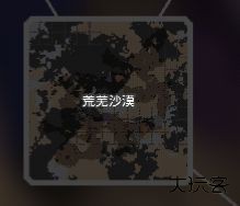 像素工厂153版本