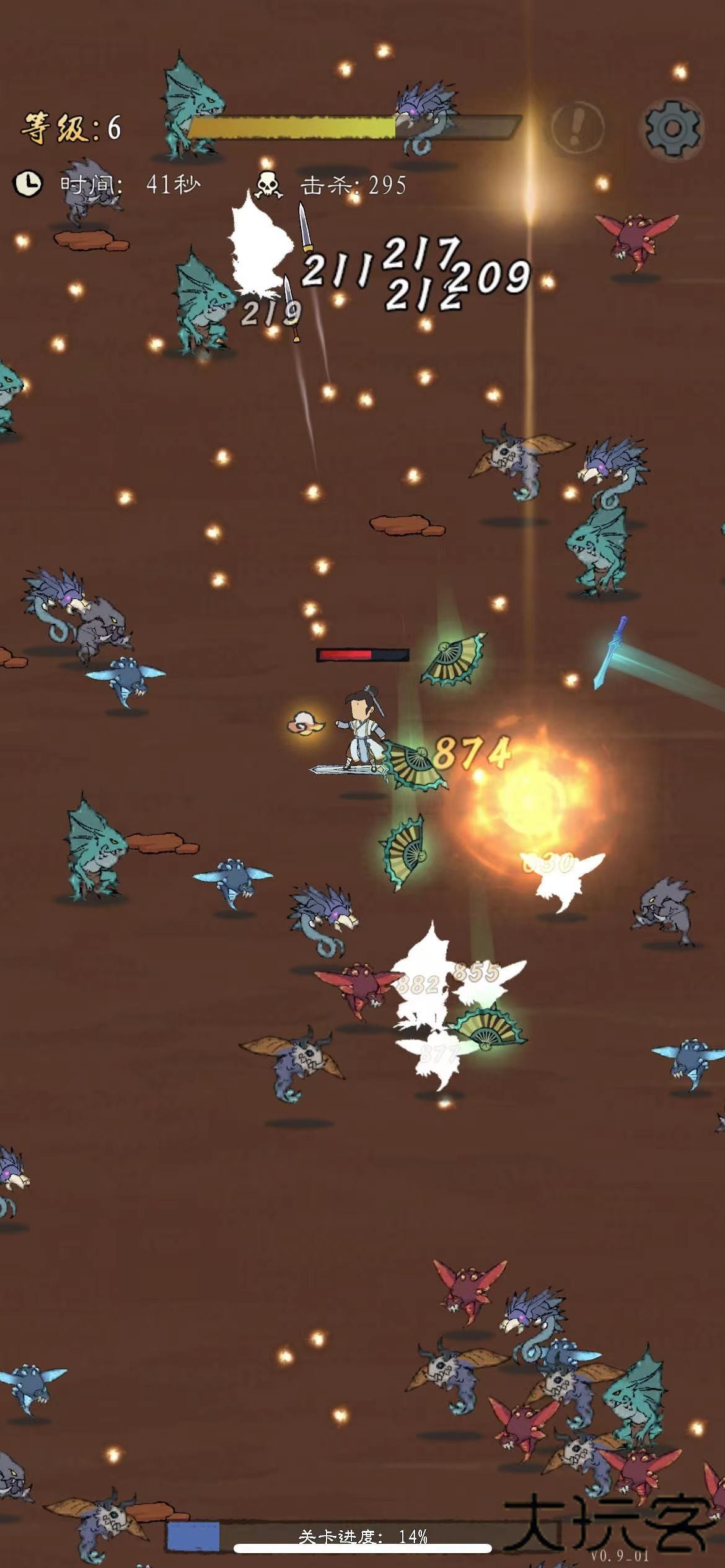 九重试炼内置菜单下载 v1.401