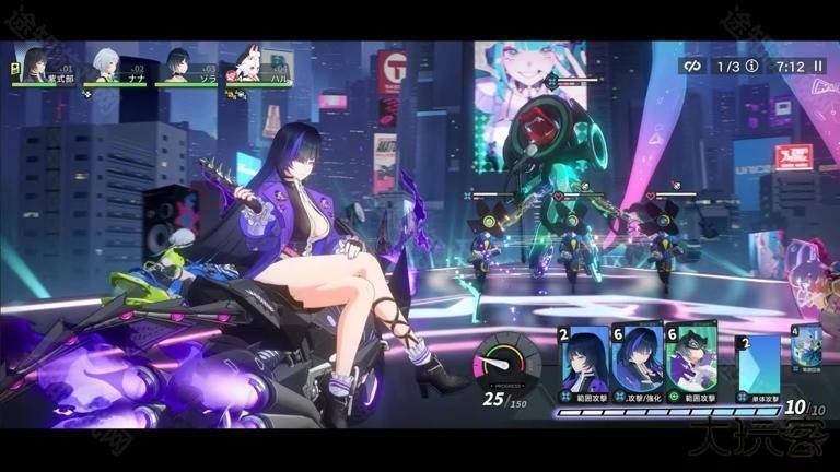 追逐卡蕾多游戏