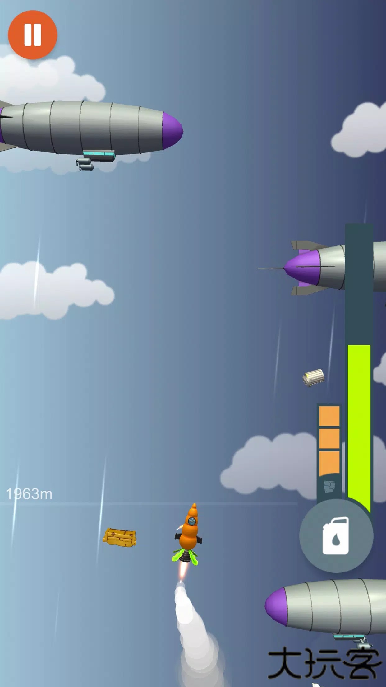 飞利火箭人下载 v8.15