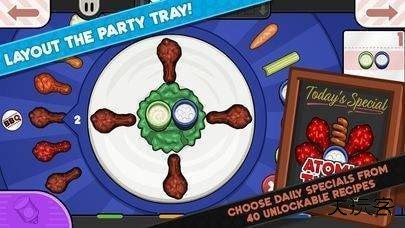 老爹炸鸡店togo下载 v1.0.6