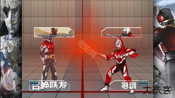 死神vs火影特摄版