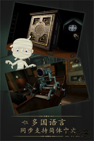 未上锁的房间全解锁版下载 v2.0.5