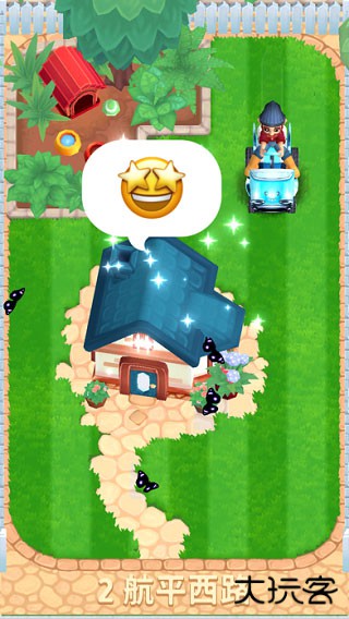 只是割草下载 v1.27.0