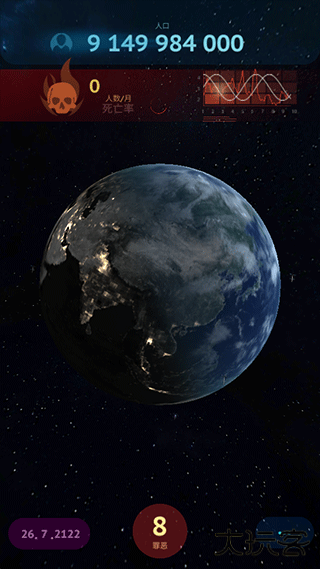 毁灭之日中文版下载 v1.0.0.362