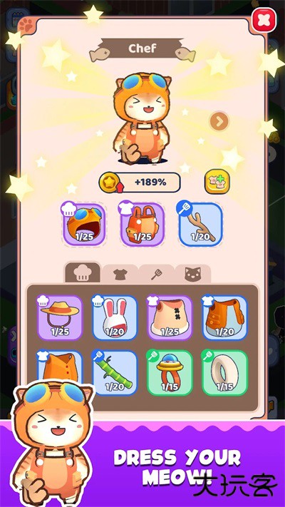 寿司猫咖啡馆下载 v0.0.6