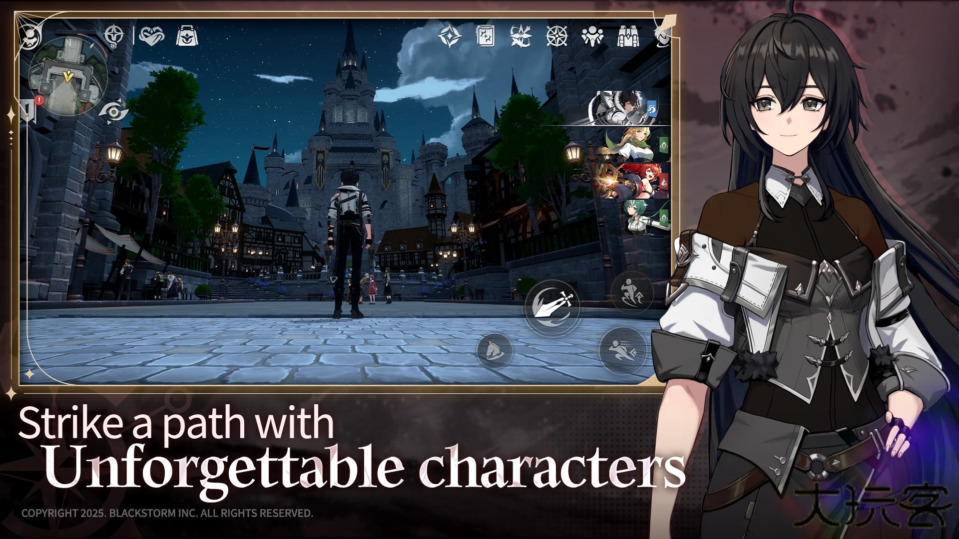 记忆法则白色幻影国际服下载 v1.5.0