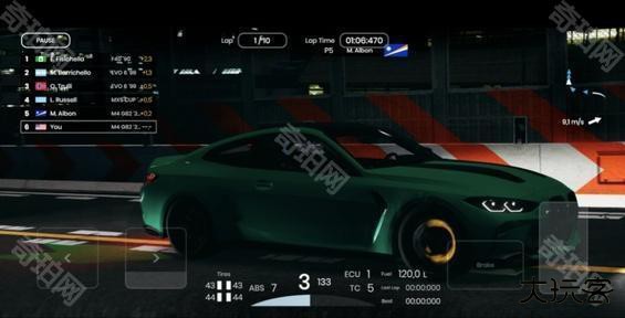 极速赛道手游(Gran Velocita)联机版