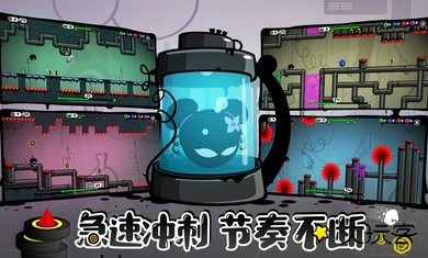 永不言弃4官方版下载 v1.1.0