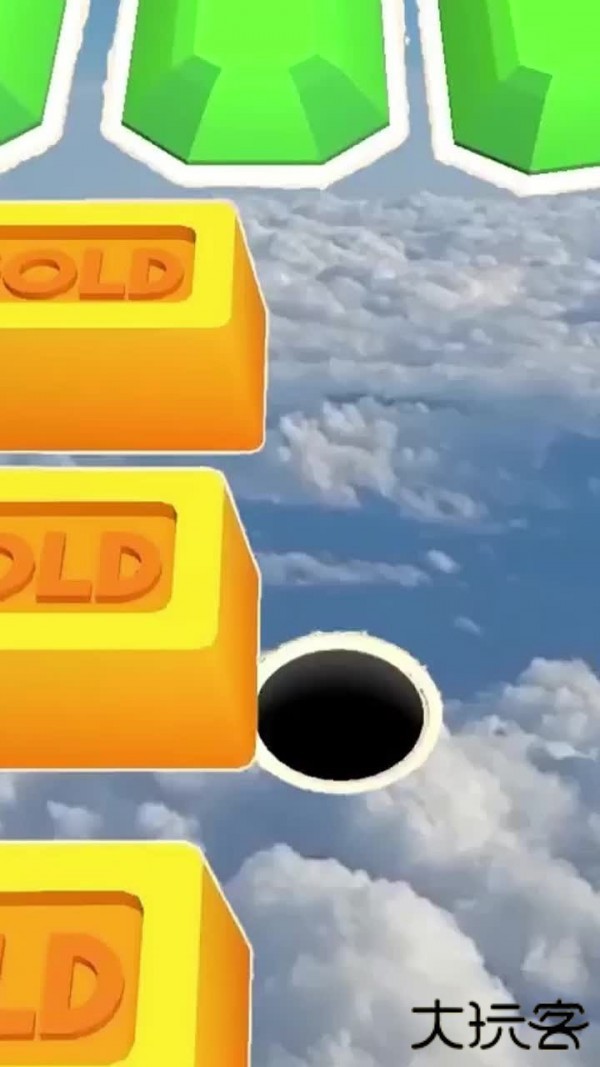 贪吃黑洞下载 v1.01