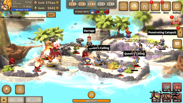 点阵Q塔防下载 v1.9.4