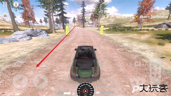 越野大师中文版