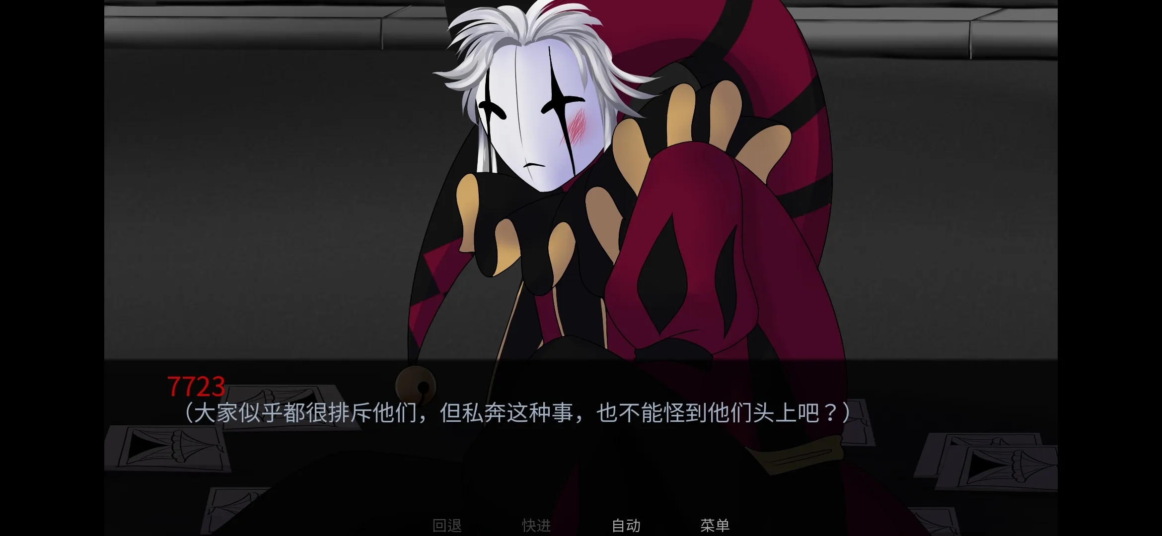 怪胎马戏团手机版下载 v1.0