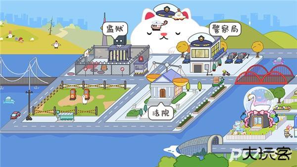 米加小镇世界美甲店