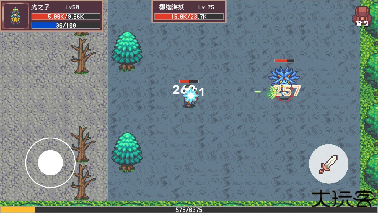 开局觉醒神级天赋下载 v1.0.0