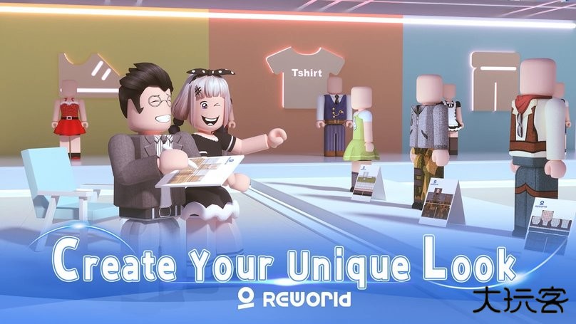 重启世界国际服