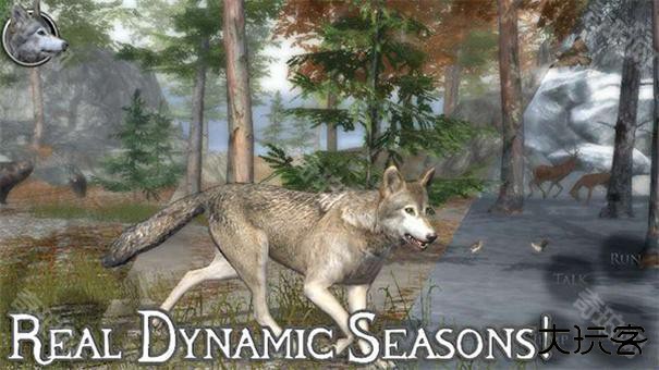 终极野狼模拟器2