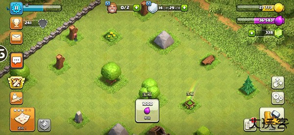 部落冲突魔改版