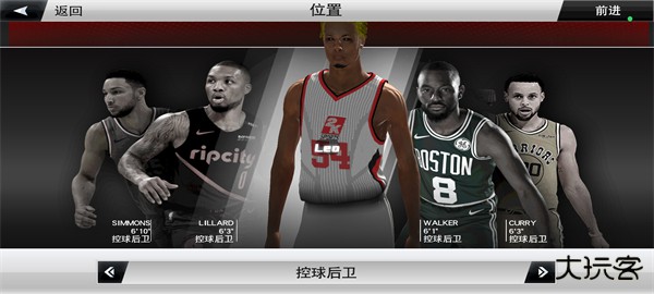 NBA2K26MyTeam下载 v98.0.2
