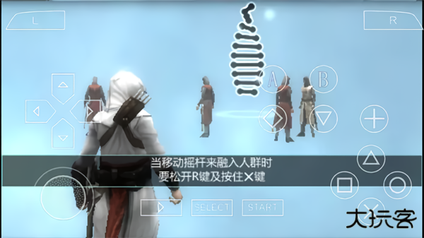 刺客信条血缘汉化版