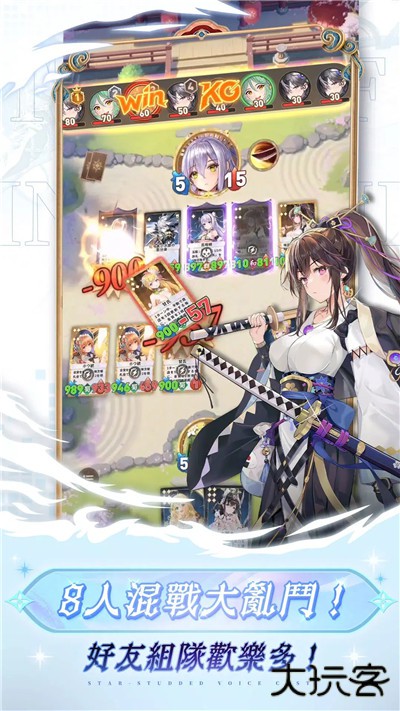 绘札对决下载 v1.0.14