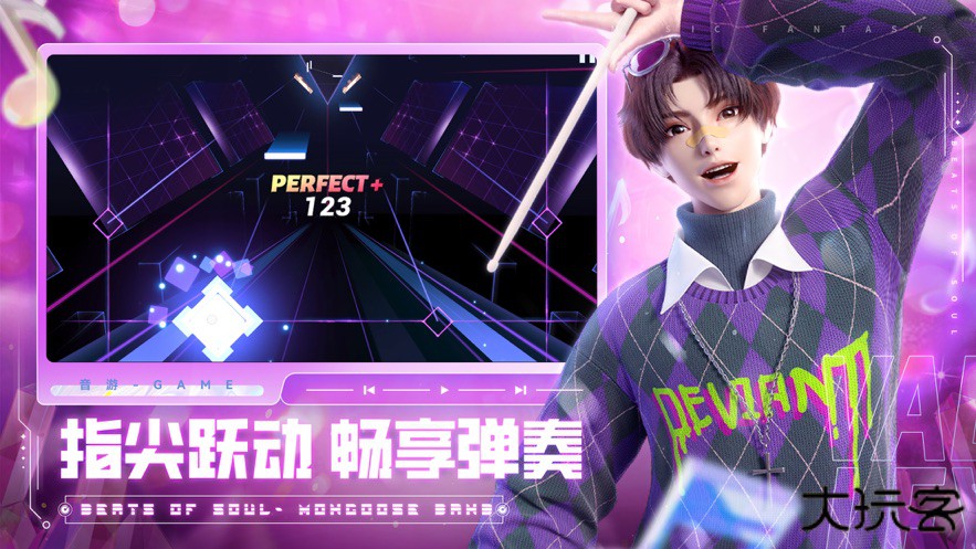 劲乐幻想下载 v0.12.3.11