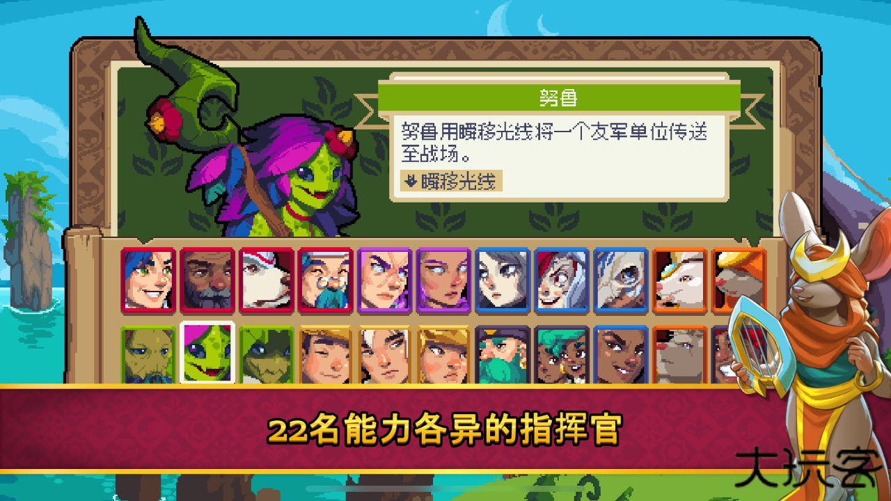 战律2口袋版下载 v1.2.11