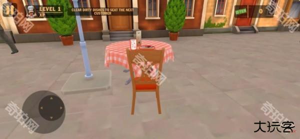 湖畔咖啡馆物语